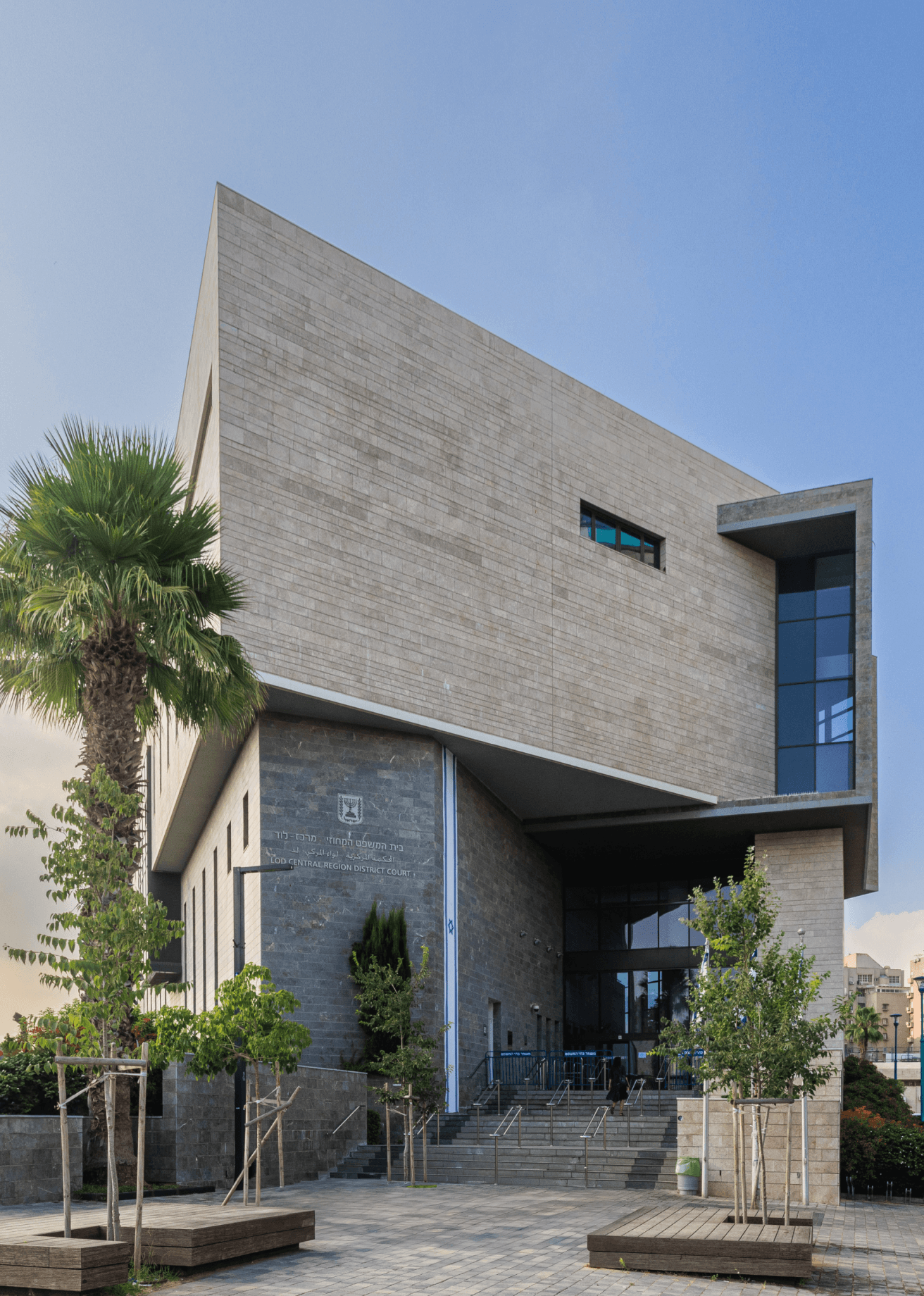 District Court, Lod